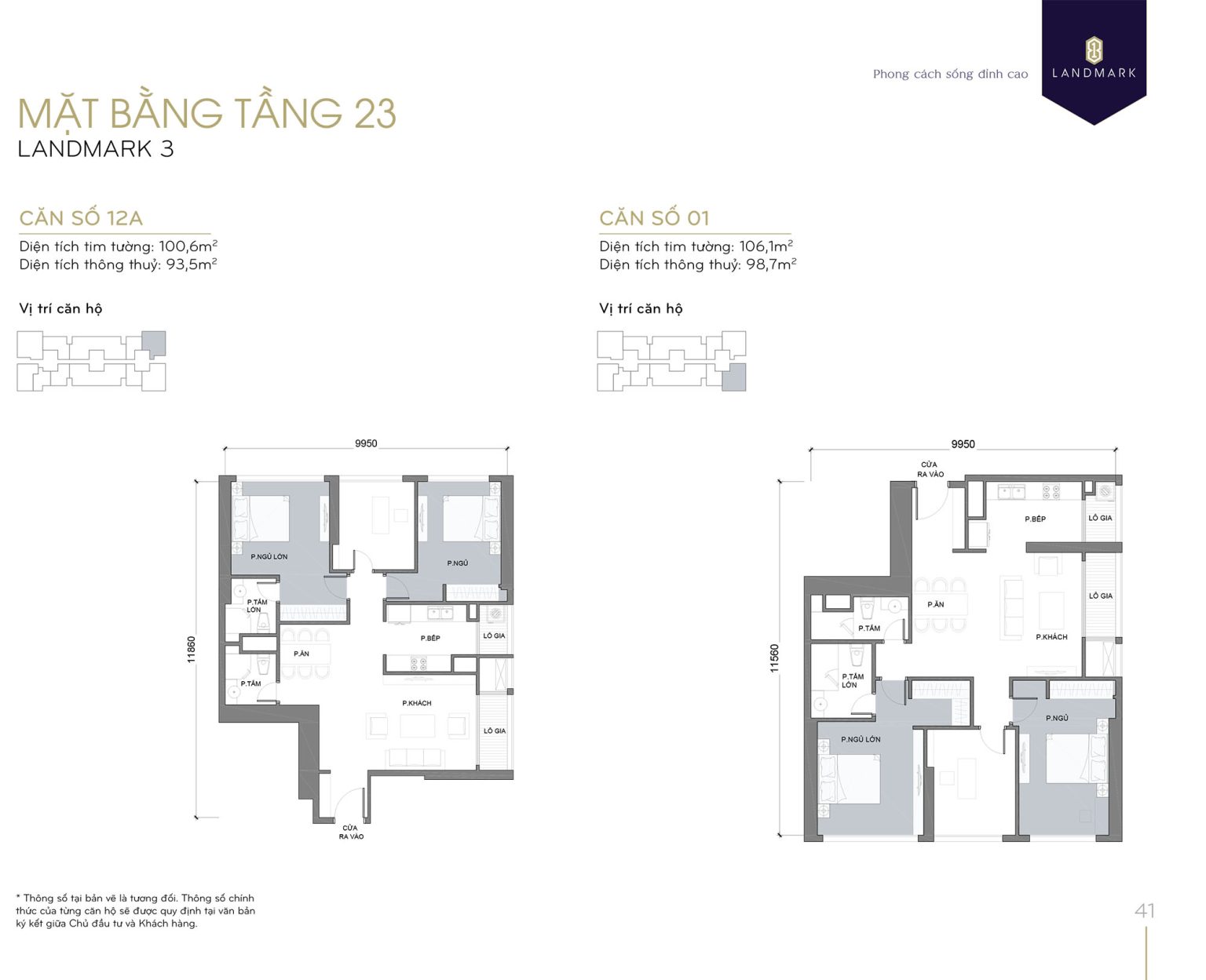 mat-bang-landmark-3-tang-23-can-so-1-12a-vinhomes-central-park-rebiz-tan-cang-binh-thanh-sai-gon-tphcm