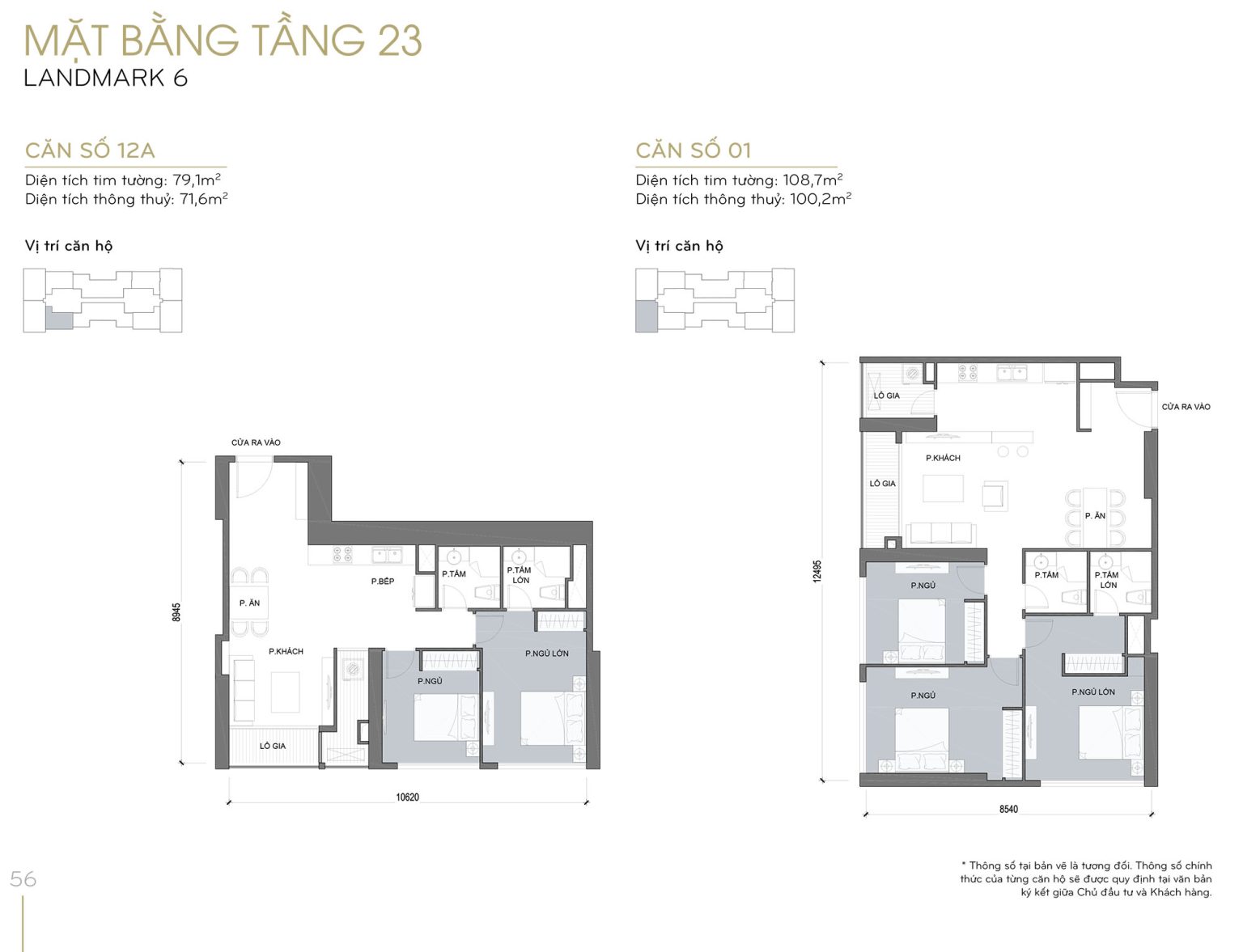 mat-bang-landmark-6-tang-23-can-so-1-12a-vinhomes-central-park-rebiz-tan-cang-binh-thanh-sai-gon-tphcm