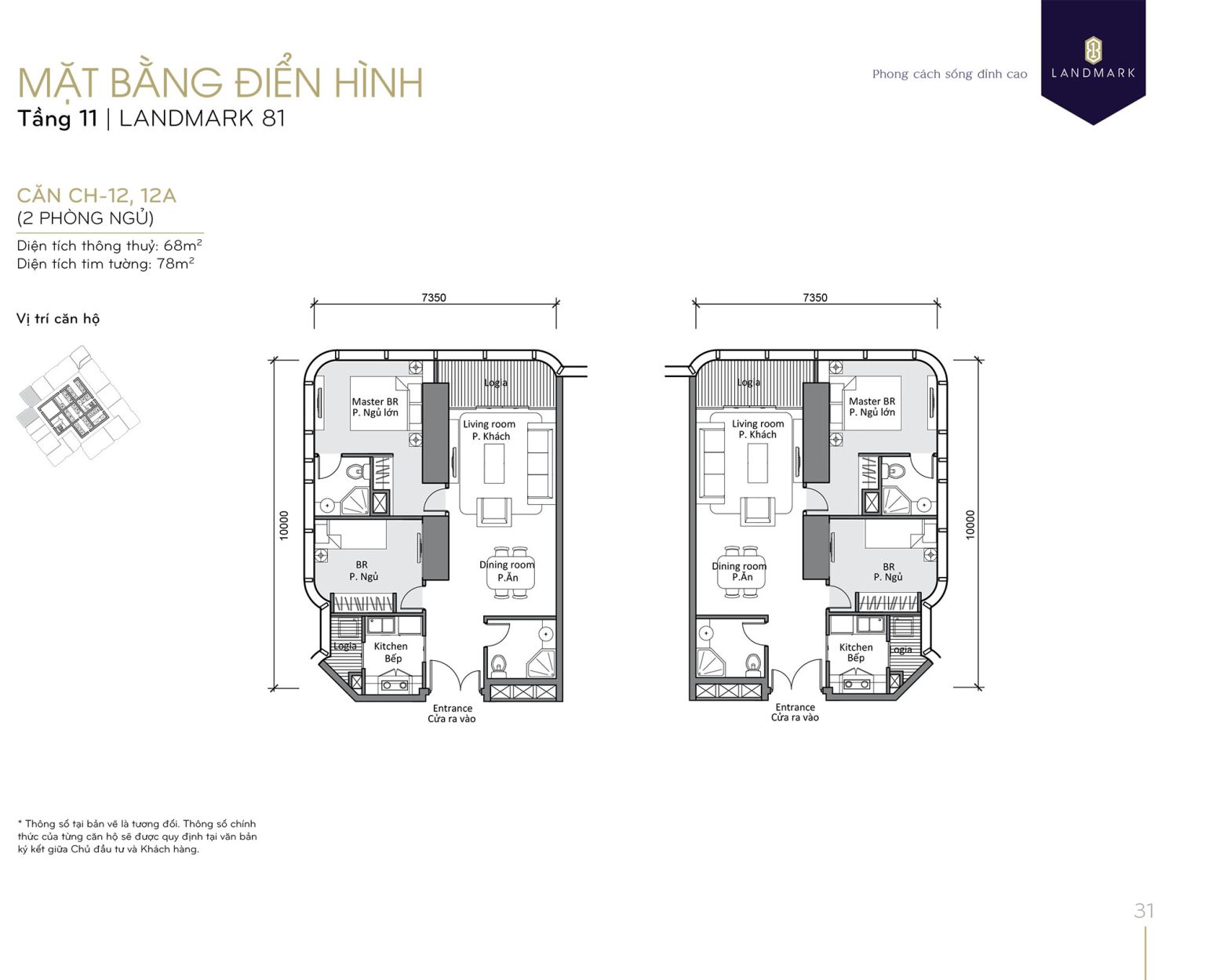 mat-bang-landmark-81-tang-11-can-so-l81-12-12a-vinhomes-central-park-rebiz