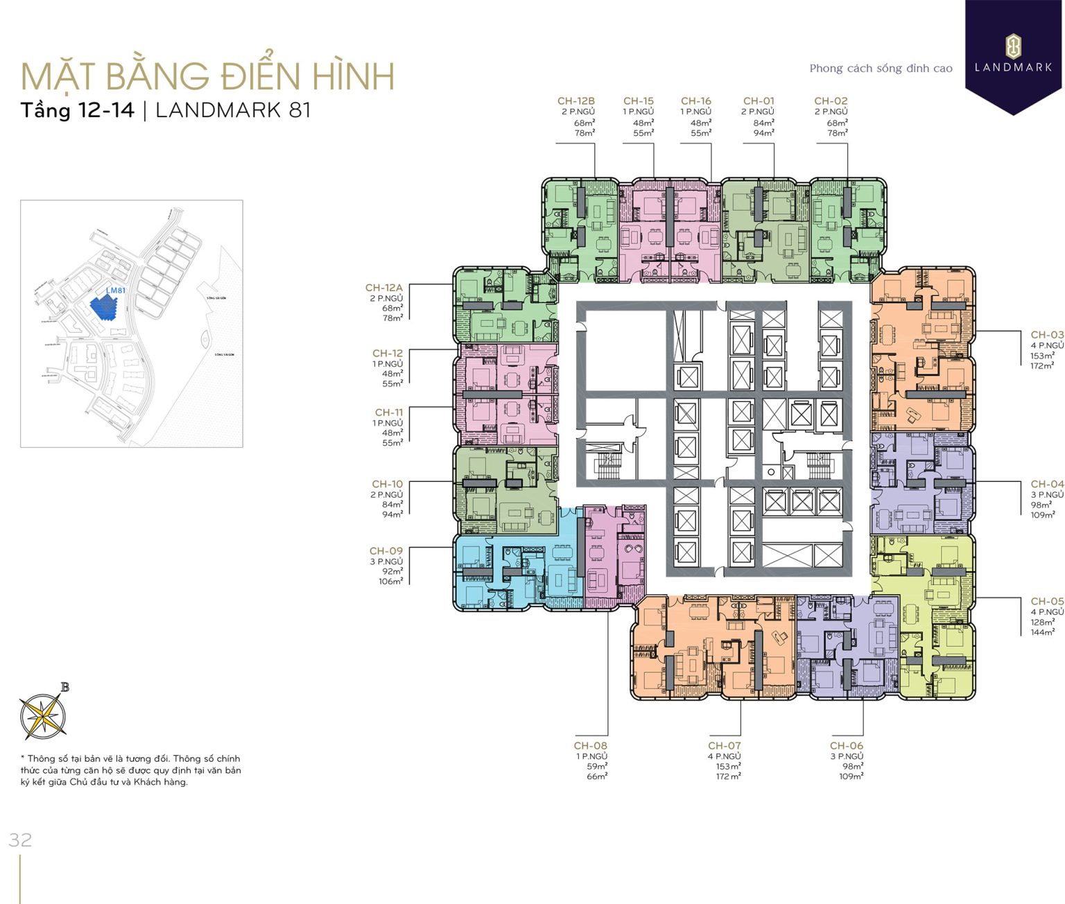mat-bang-landmark-81-tang-12-13-14-vinhomes-central-park-rebiz