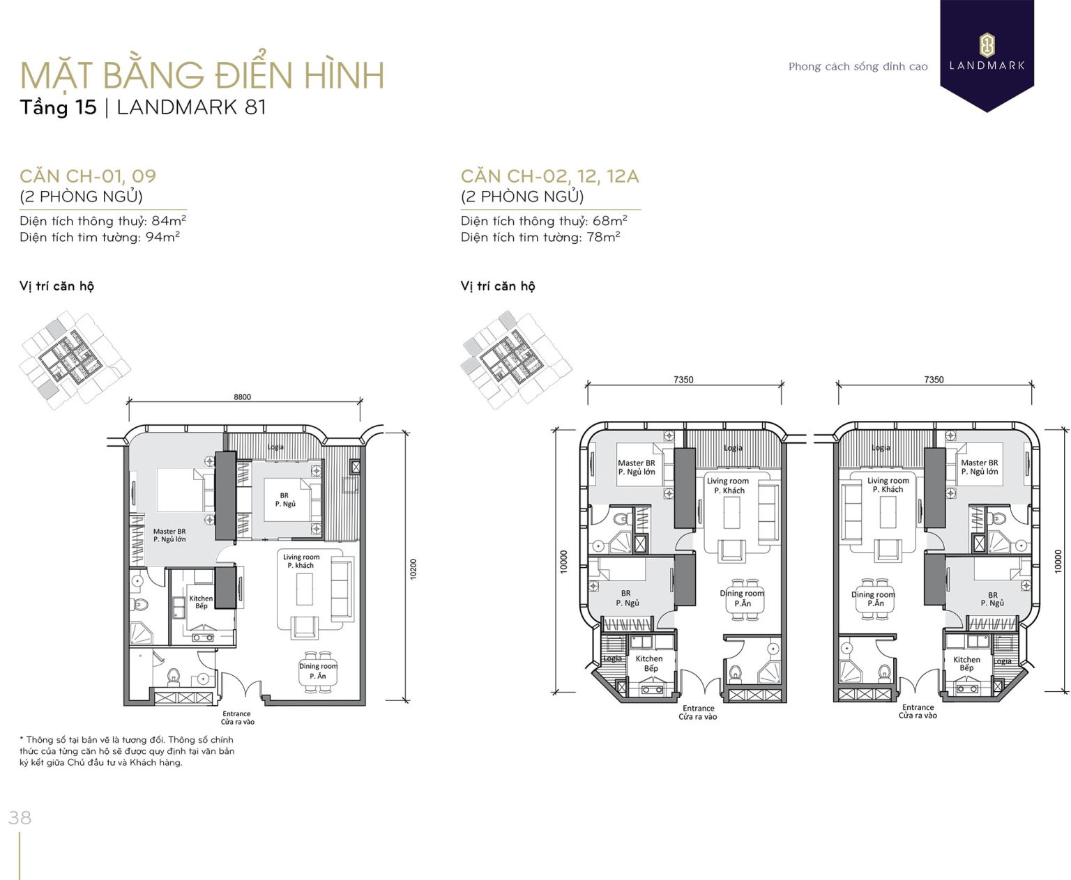 mat-bang-landmark-81-tang-15-can-so-l81-01-02-09-12-12a-vinhomes-central-park-rebiz