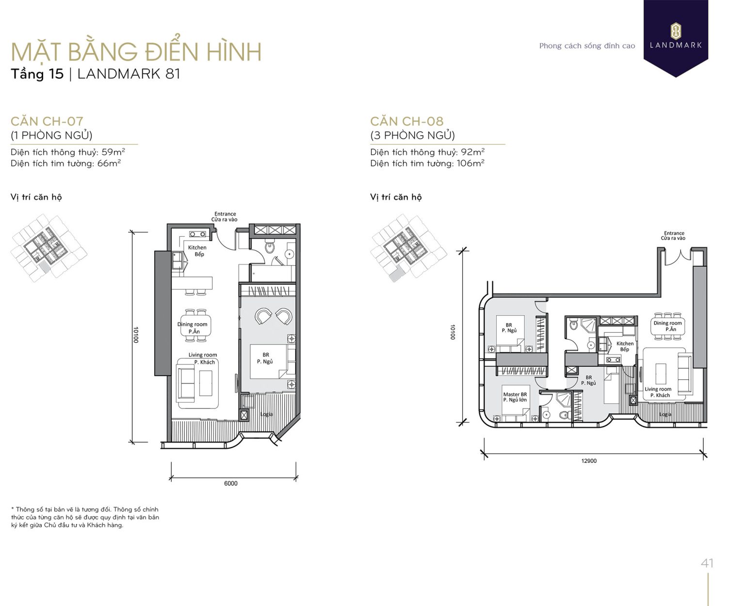 mat-bang-landmark-81-tang-15-can-so-l81-07-08-vinhomes-central-park-rebiz