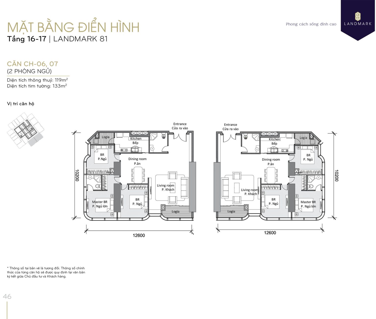 mat-bang-landmark-81-tang-16-17-can-so-l81-06-07-vinhomes-central-park-rebiz