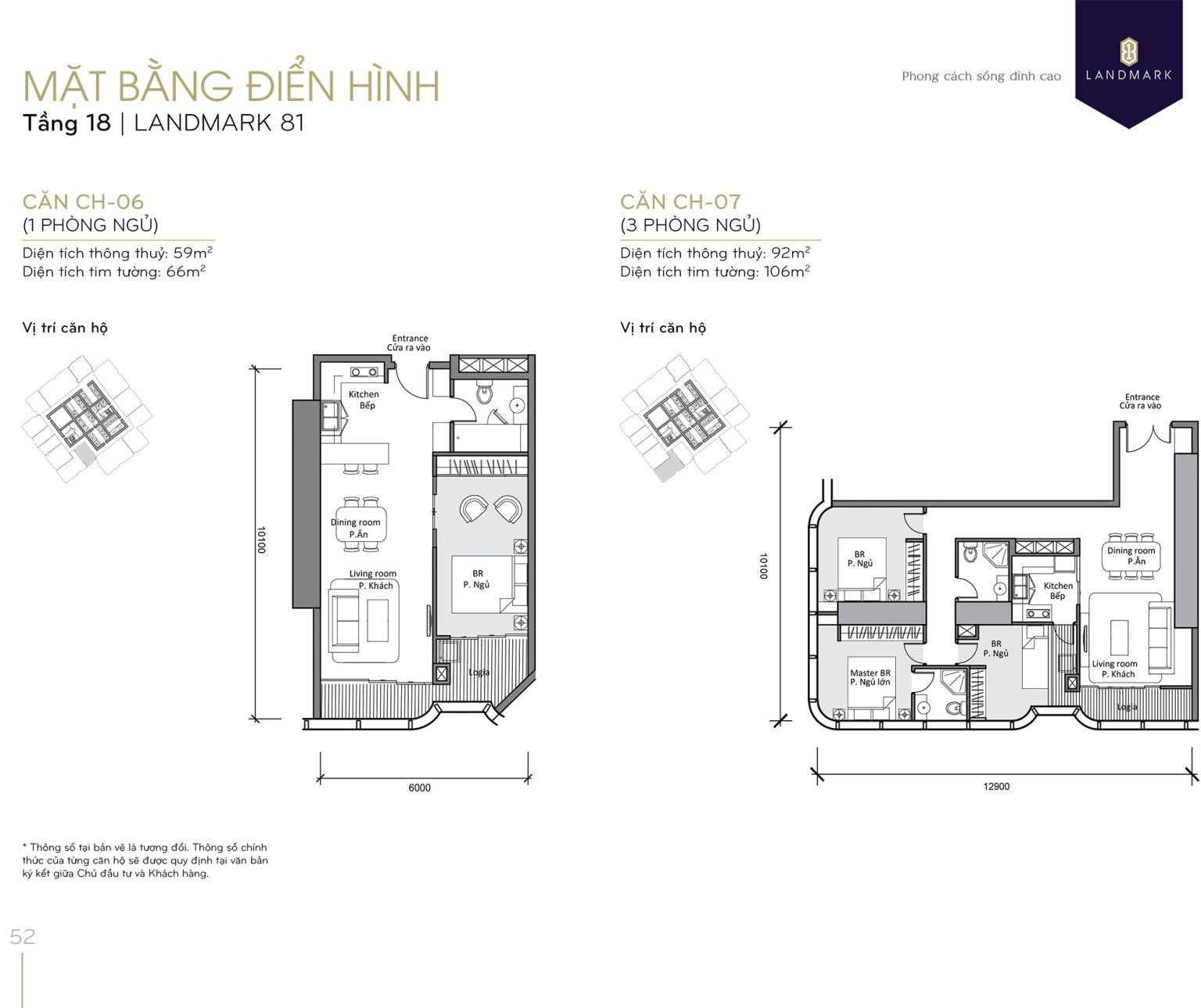 mat-bang-landmark-81-tang-18-can-so-l81-06-07-vinhomes-central-park-rebiz