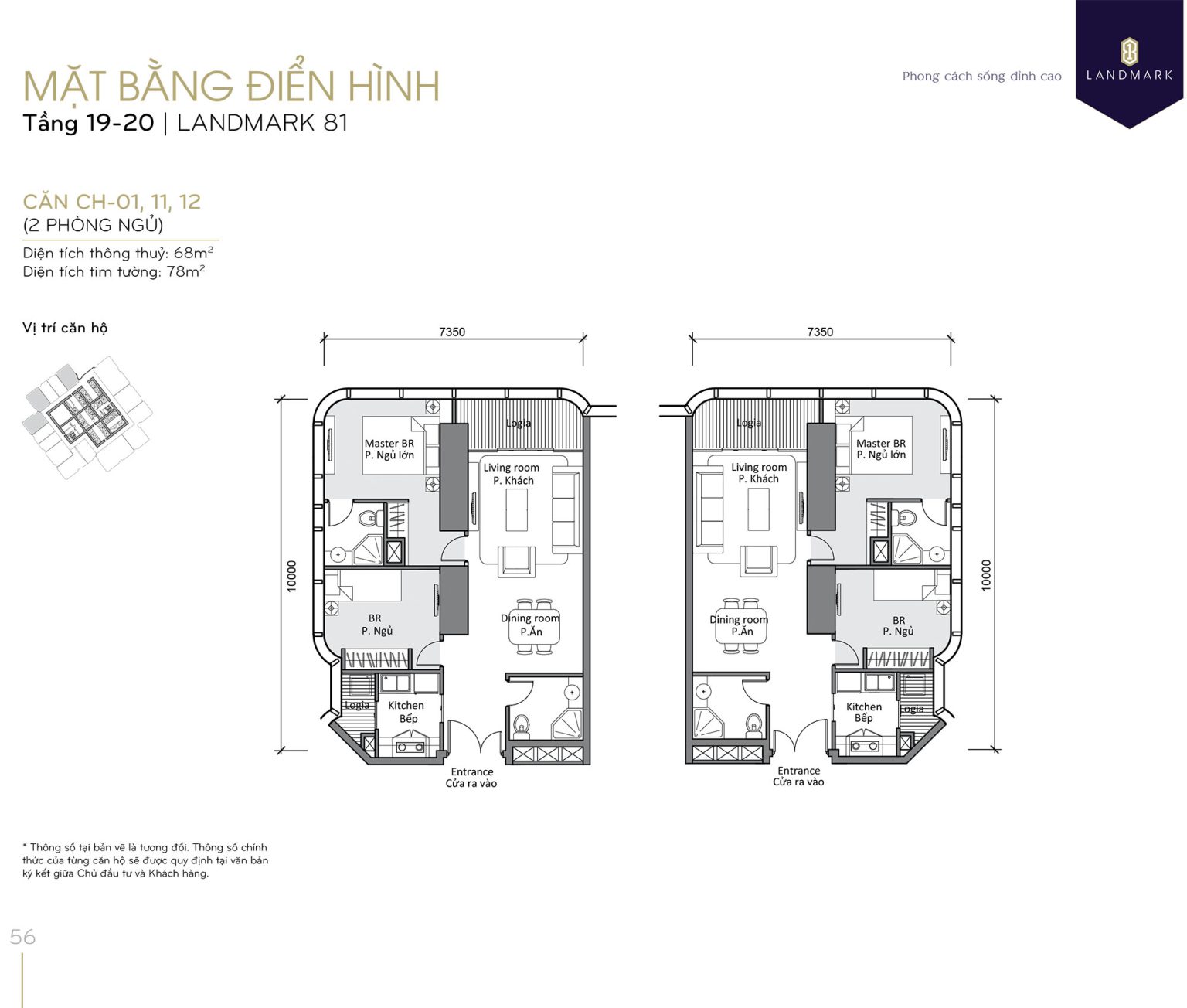mat-bang-landmark-81-tang-19-20-can-so-l81-01-11-12-vinhomes-central-park-rebiz
