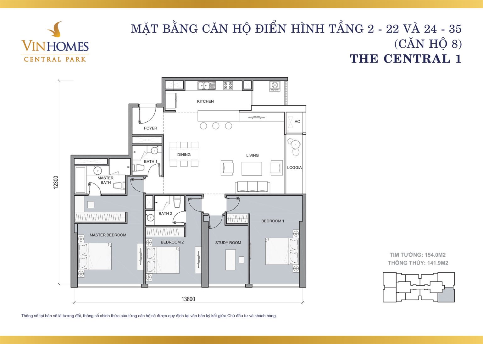 mat-bang-central-1-tang-2-3-4-5-6-7-8-9-10-11-12-13-14-15-17-18-19-20-21-22-24-25--26-27-28-29-30-31-32-33-34-35-c1-08-vinhomes-rebiz