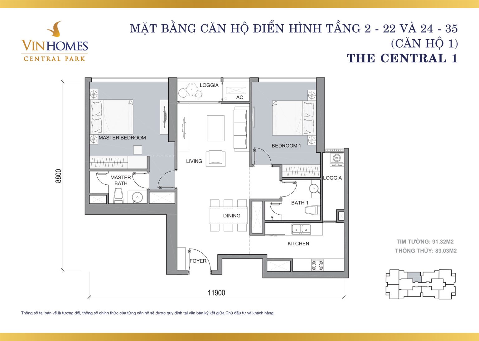 mat-bang-central-1-tang-2-3-4-5-6-7-8-9-10-11-12-13-14-15-17-18-19-20-21-22-24-25-26-27-28-29-30-31-32-33-34-35-c1-01-vinhomecent-rebiz