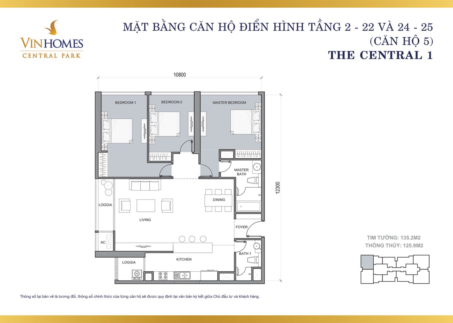 mat-bang-central-1-tang-2-3-4-5-6-7-8-9-10-11-12-13-14-15-17-18-19-20-21-22-24-25-can-ho-c1-05-vinhomes-central-park-rebiz