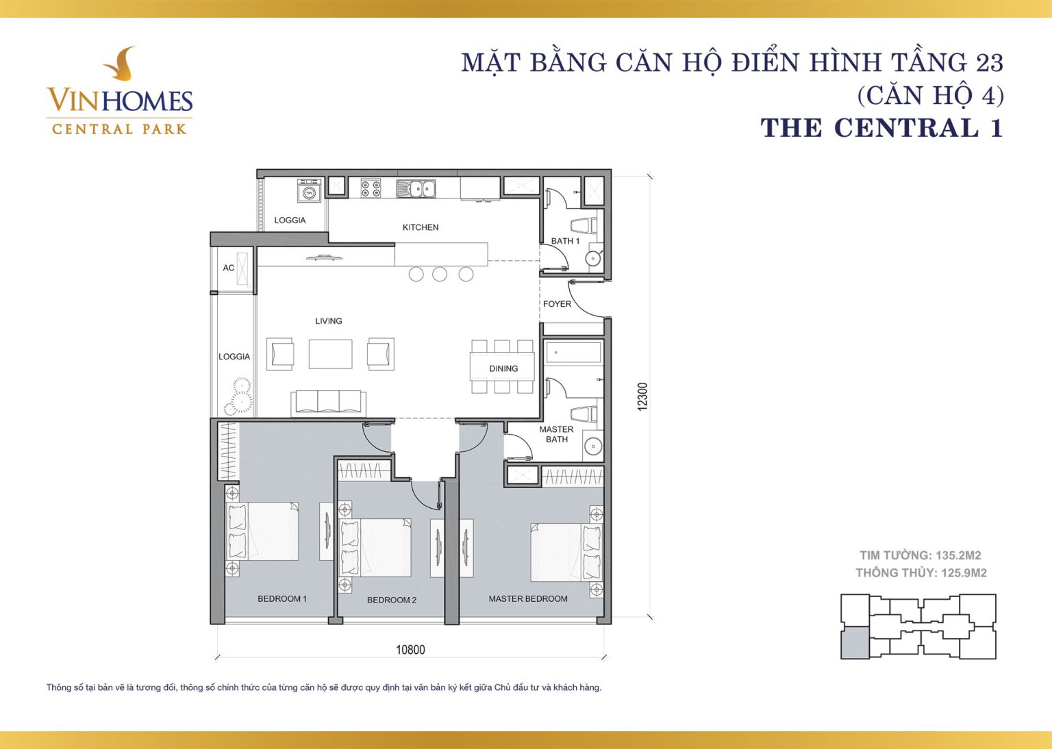 mat-bang-central-1-tang-23-can-ho-c1-04-vinhomes-central-park-rebiz-tan-cang-binh-thanh-sai-gon-tphcm