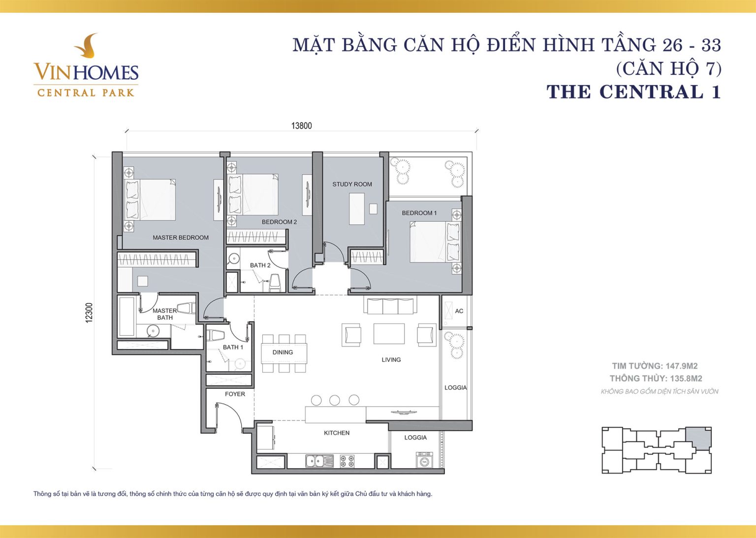 mat-bang-central-1-tang-26-27-28-29-30-31-32-33-can-ho-c1-07-vinhomes-central-park-rebiz-tan-cang-binh-thanh-sai-gon-tphcm