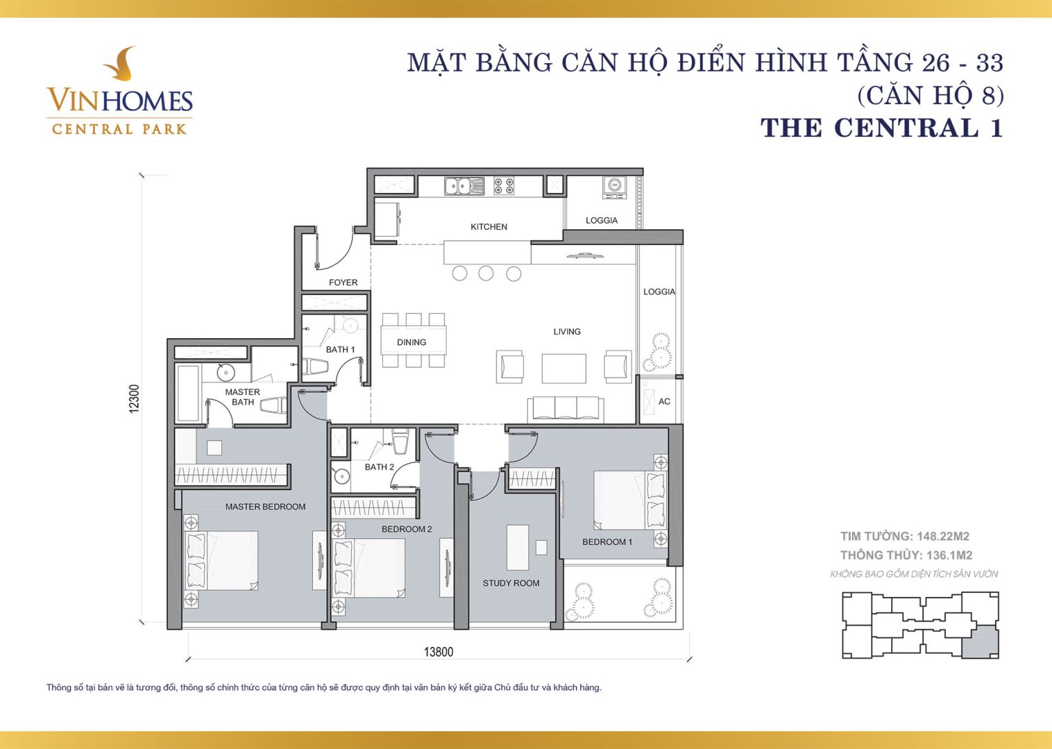 mat-bang-central-1-tang-26-27-28-29-30-31-32-33-can-ho-c1-08-vinhomes-central-park-rebiz-tan-cang-binh-thanh-sai-gon-tphcm