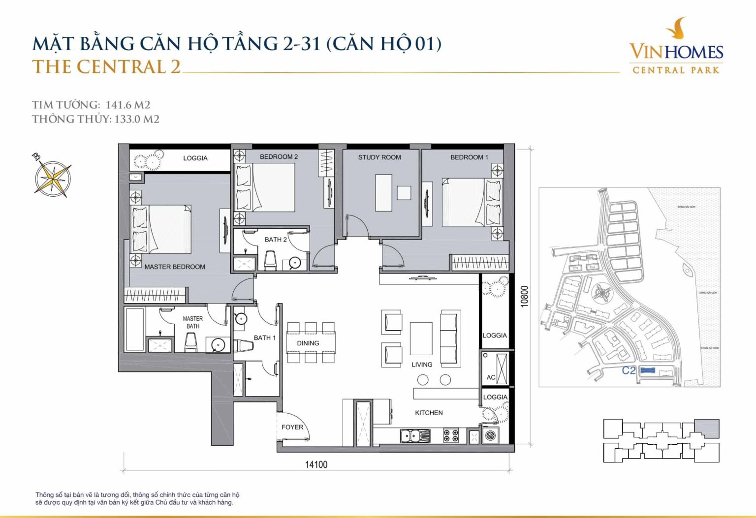 mat-bang-central-2-can-ho-C2-01-tang-2-31-vinhomes-central-park-rebiz-tan-cang-binh-thanh-sai-gon-tphcm