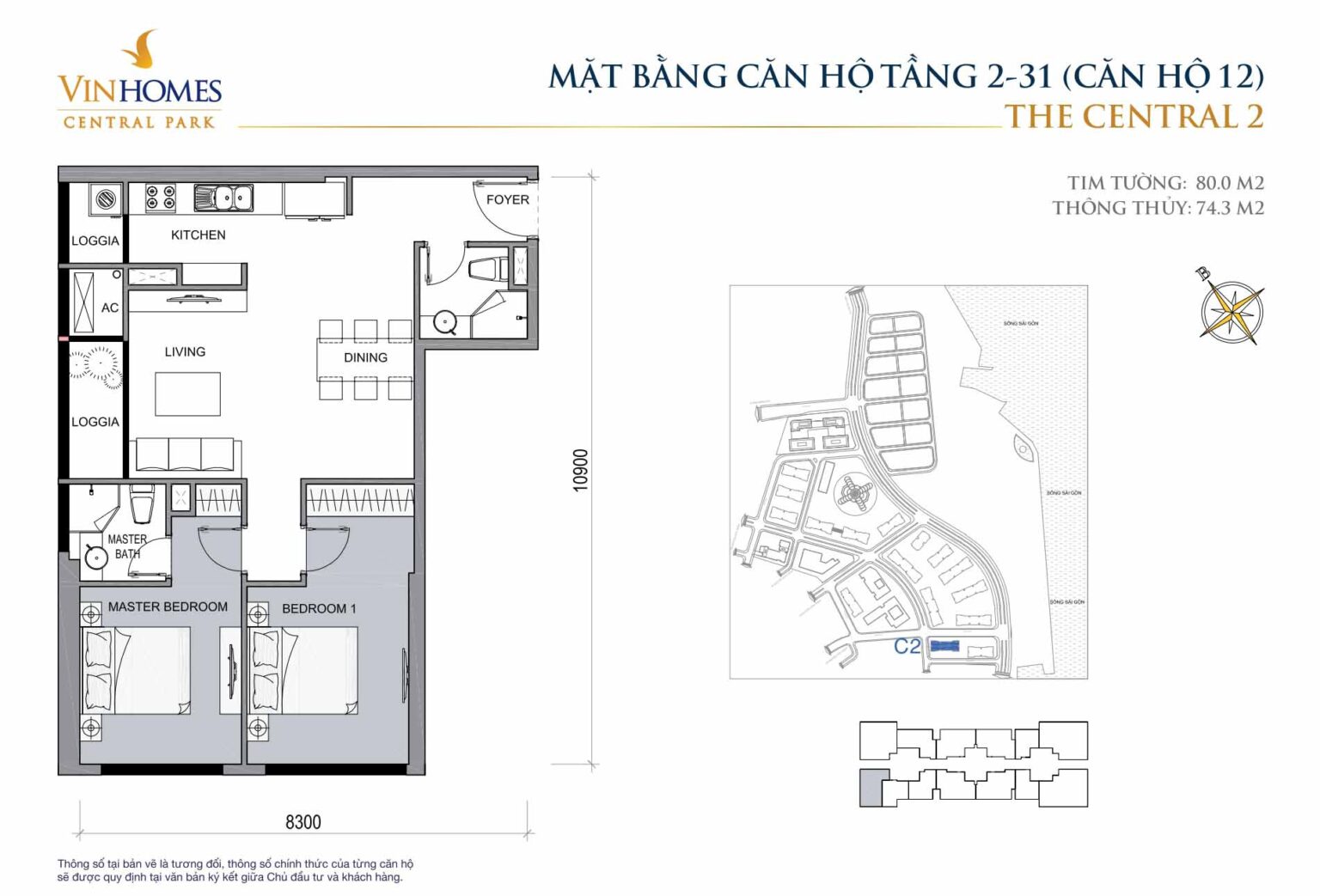 mat-bang-central-2-can-ho-C2-12-tang-2-31-vinhomes-central-park-rebiz-tan-cang-binh-thanh-sai-gon-tphcm