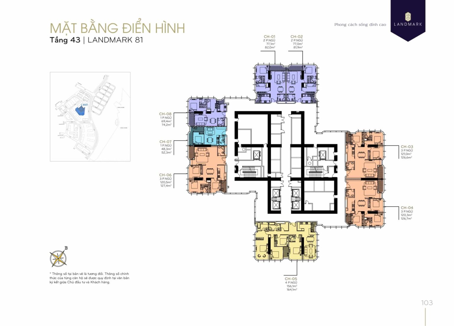 mat-bang-landmark-81-tang-43-vinhomes-central-park-rebiz