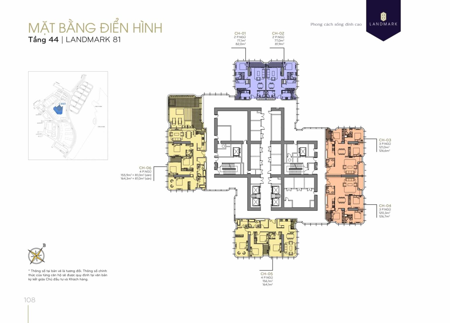 mat-bang-landmark-81-tang-44-vinhomes-central-park-rebiz
