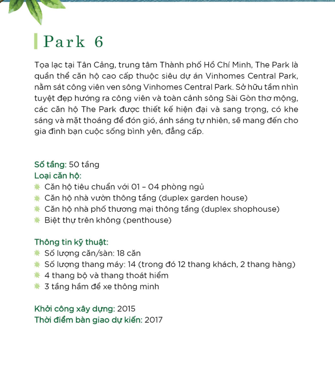 thong-tin-Park-6-vinhomes-central-park-rebiz-tan-cang