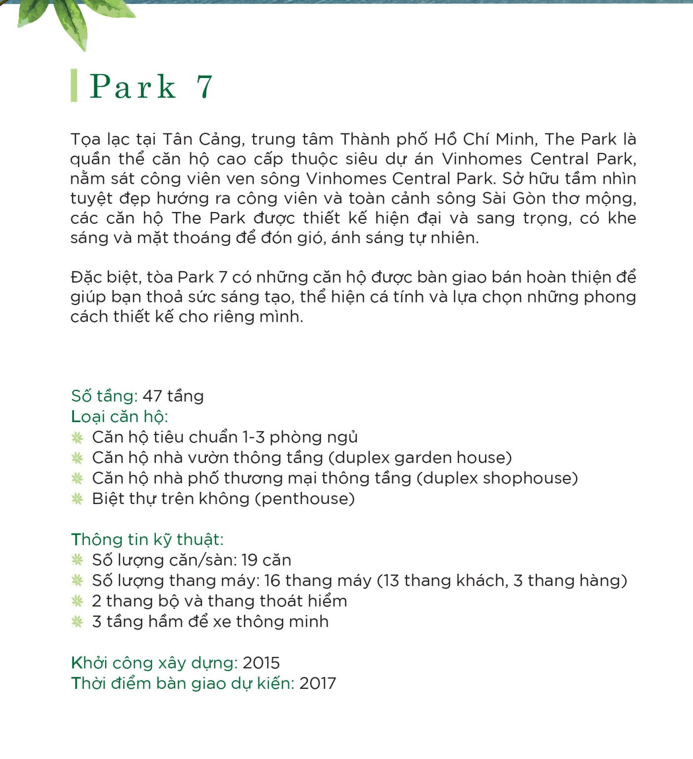 thong-tin-Park-7-vinhomes-central-park-rebiz-tan-cang
