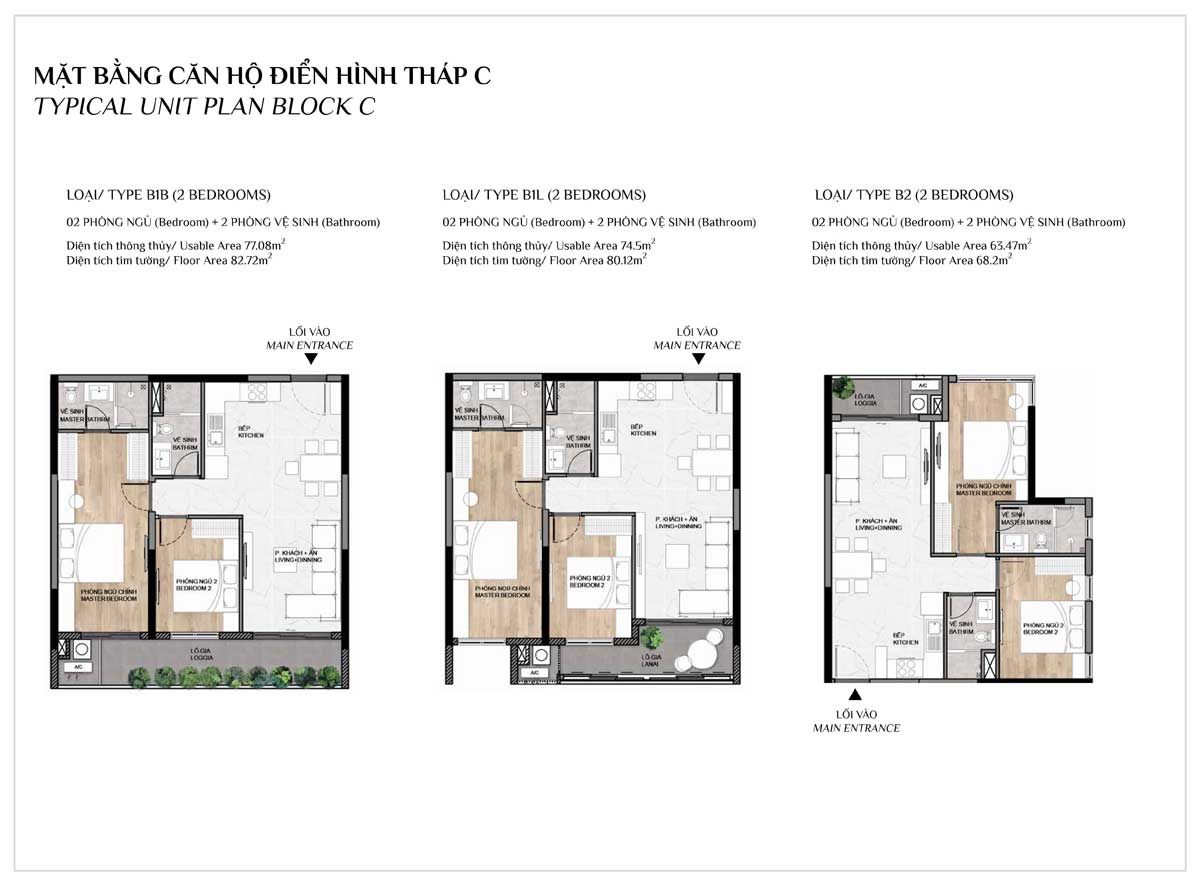 mat-bang-can-ho-2-pn-du-an-elysian-layout-thiet-ke-gamuda-land-quan-9-thu-duc